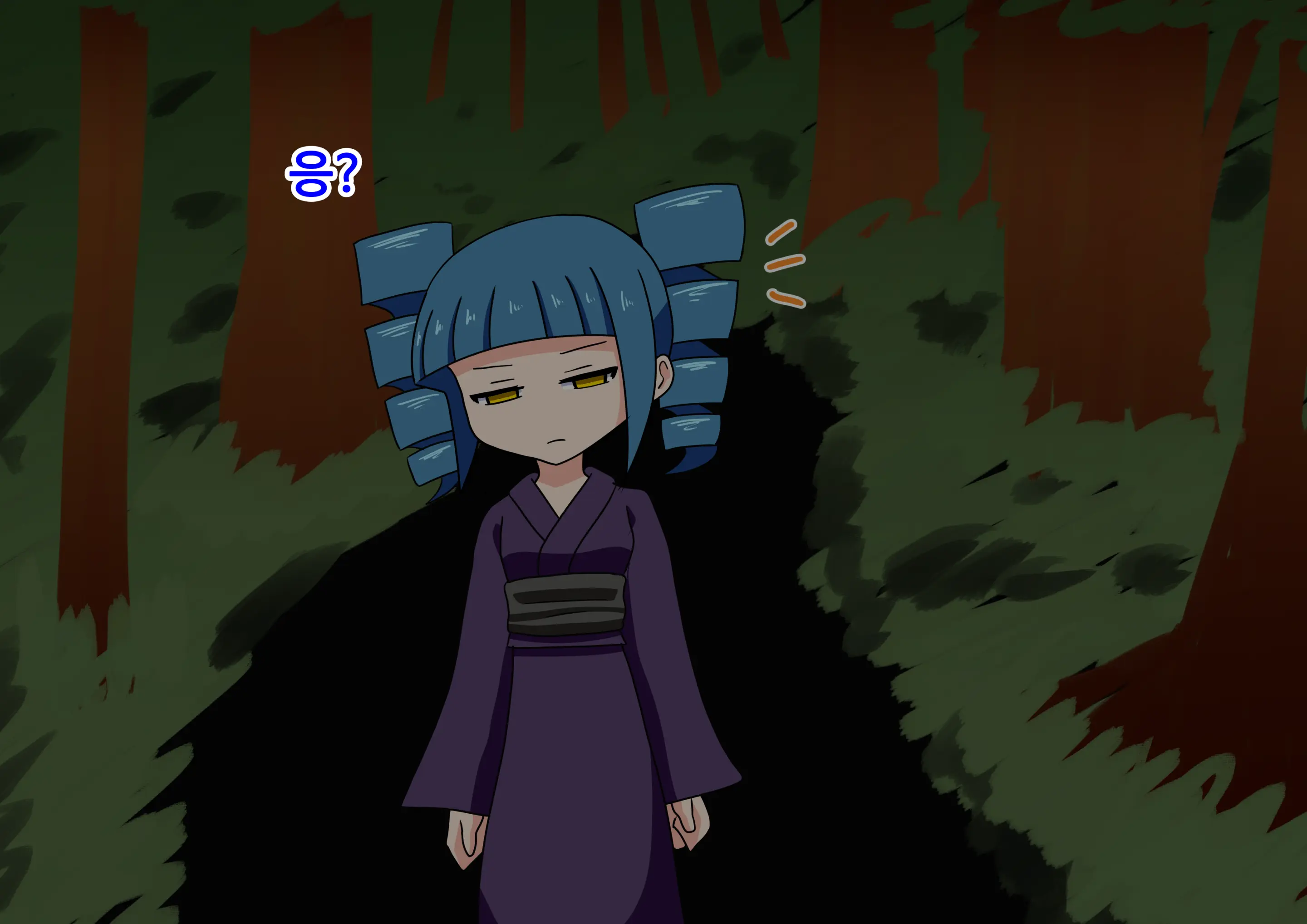 Mitari No Sono Ep.69~92